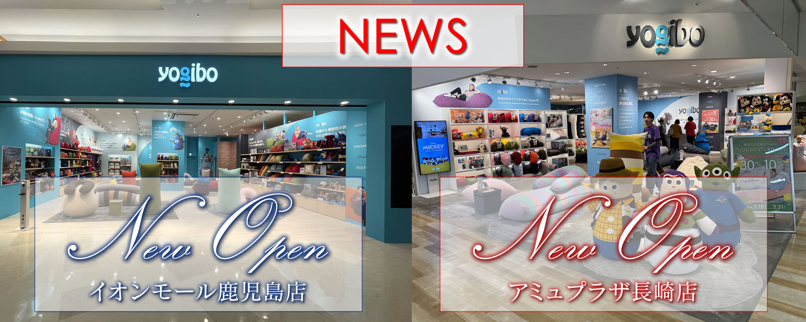 株式会社skyblue あなたの夢をプロデュースするスカイブルー